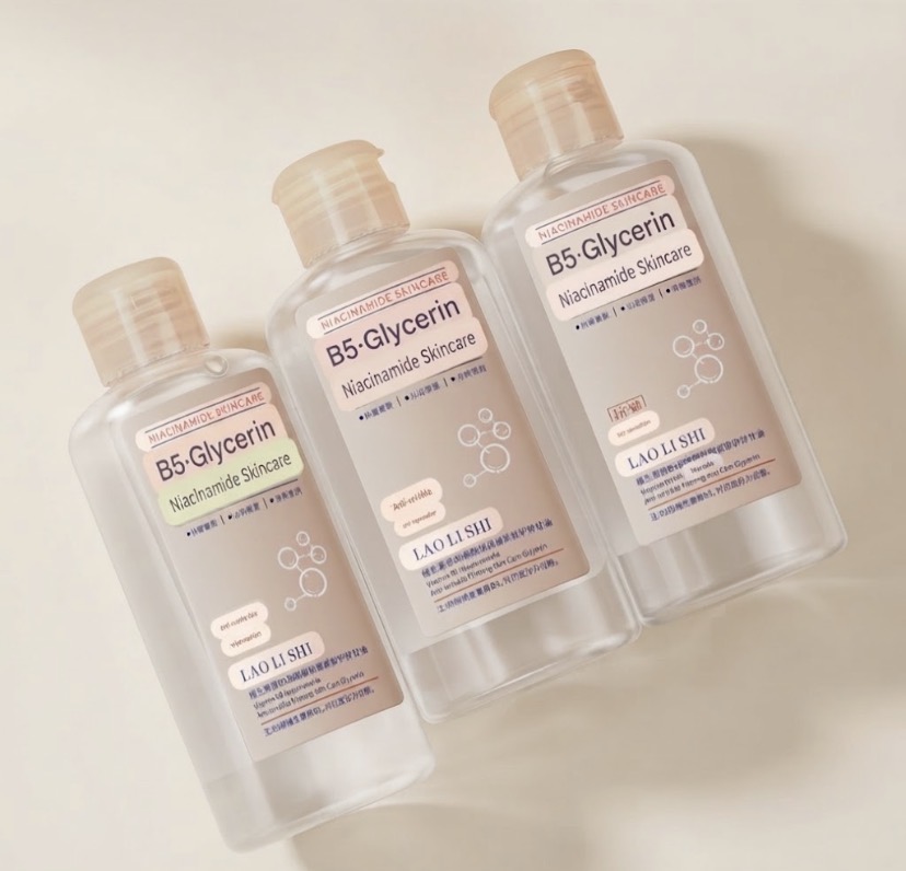 LAO LI SHI B5-Glycerin Niacinamide Body Lotion — Deep Moisturising