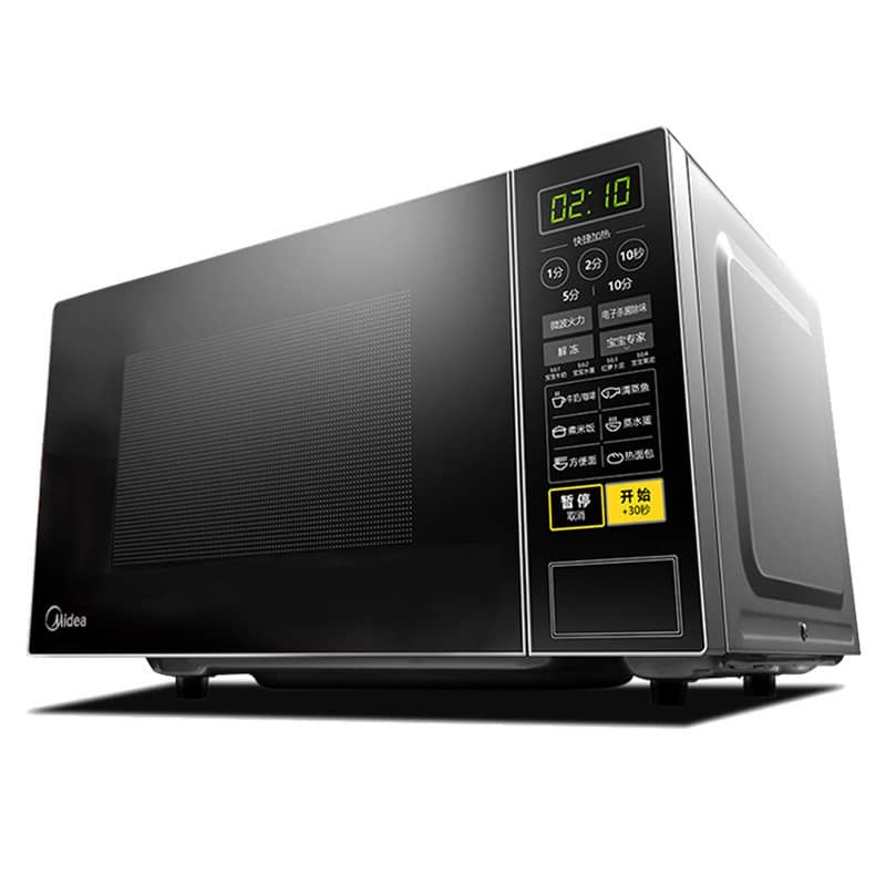 Midea Smart Microwave