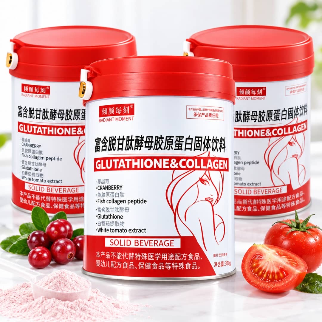 Radiant Moment Glutathione & Collagen 2-in-1 Skincare Tea, 300g