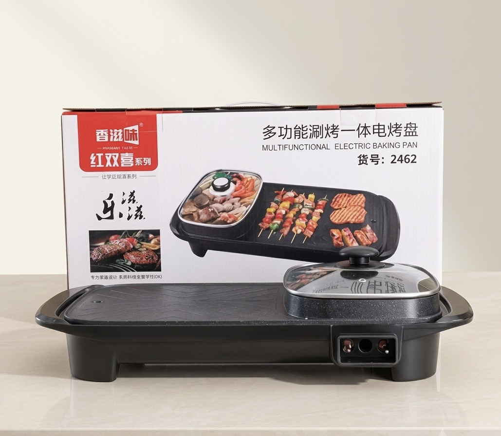 Electric Hot Pot & Grill photo