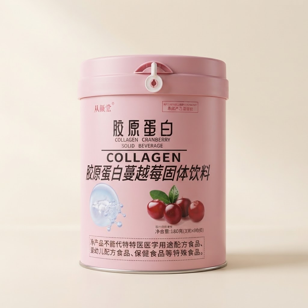 Cranberry Collagen Skincare Milk Tea