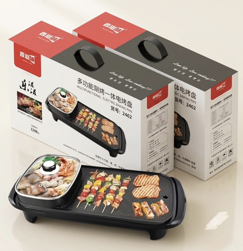 Electric Hot Pot & Grill
